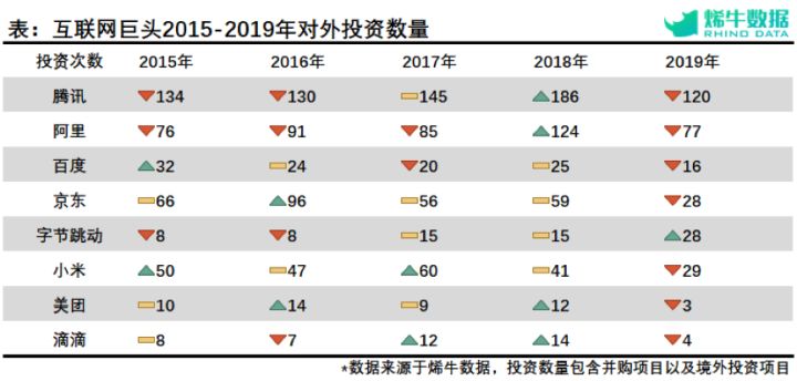 2024年新澳门王中王开奖结果,全身心数据计划_EPU58.681潮流版