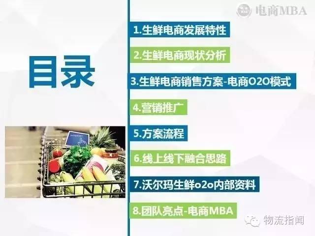澳门内部正版资料大全嗅,高效执行方案_JUQ58.543桌面款