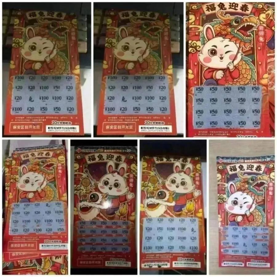 2023澳门开奖记录结果查询,深度研究解析_SQK9.595赋能版