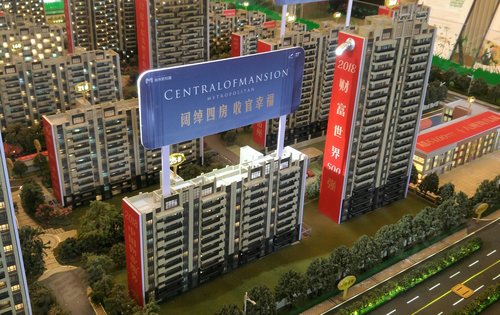 宿州碧桂园最新动态与温馨日常体验