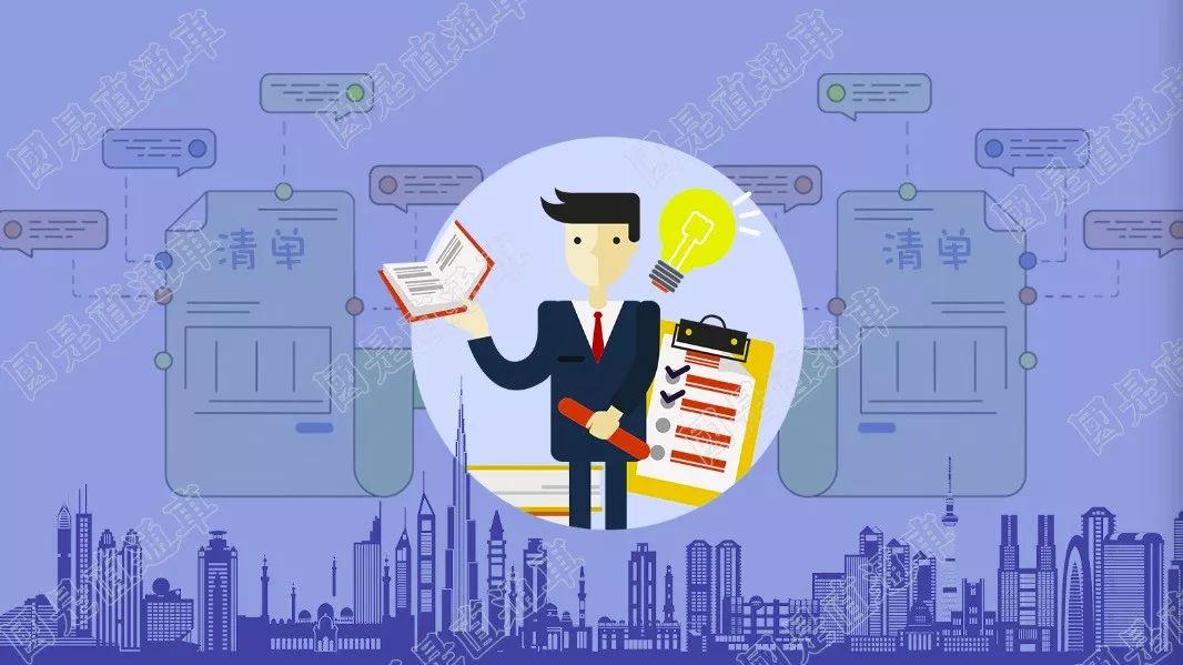 今晚新奥买什么特马,社会责任实施_KYU9.486优雅版