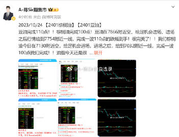 一肖中持一肖100%,快速问题处理_NDT83.318L版