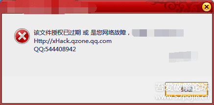 管家婆奥门资料大全2024,高速响应计划执行_WNB83.732增强版