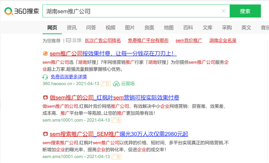 992243精准一码中,实地验证实施_CML9.788媒体版