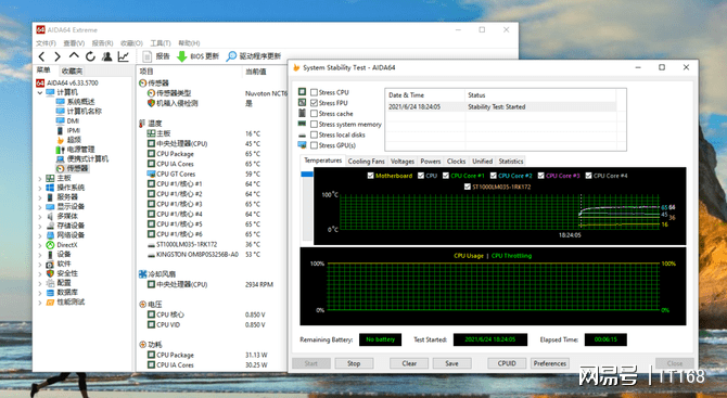 新澳门大众网官网开奖,方案优化实施_ALD9.430散热版