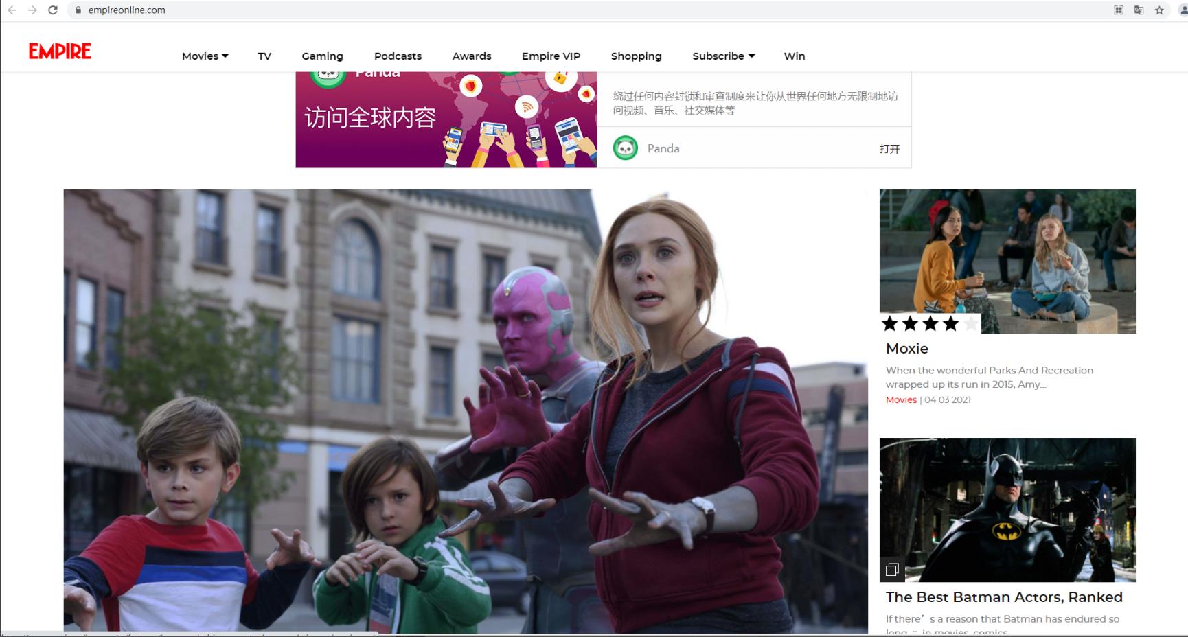 四杯论坛最新域名，探索自然美景之旅，寻找内心平和之地