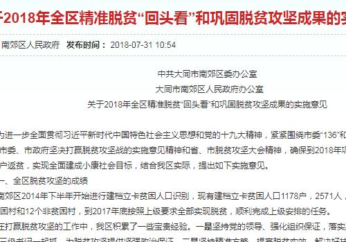 新澳2o24年精准资料35期,专家意见法案_DKJ83.414养生版
