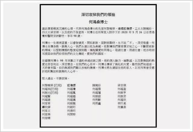 工矿灯具 第234页