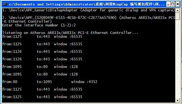 0149099cσm查询,澳彩资料,数据化决策分析_NBO58.589本地版