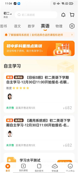 2024澳门免费精准6肖,前沿研究定义诠释_QRT58.998瞬间版