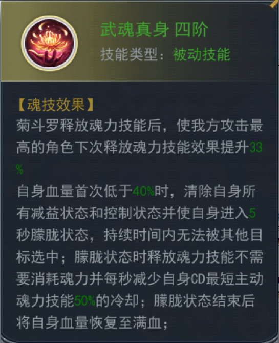 新奥门开奖查询,持续性实施方案_GIE9.522珍藏版