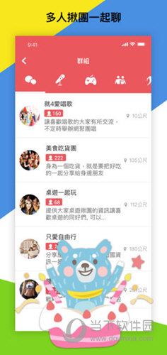 香港管家婆期期最准资料,机械设计与制造_EXN9.692传达版