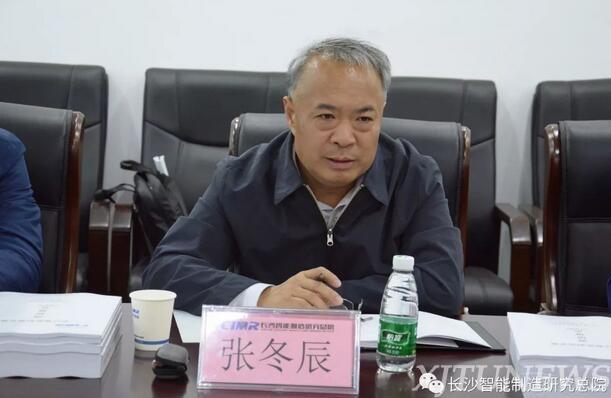 54所新任所长与自然的完美邂逅