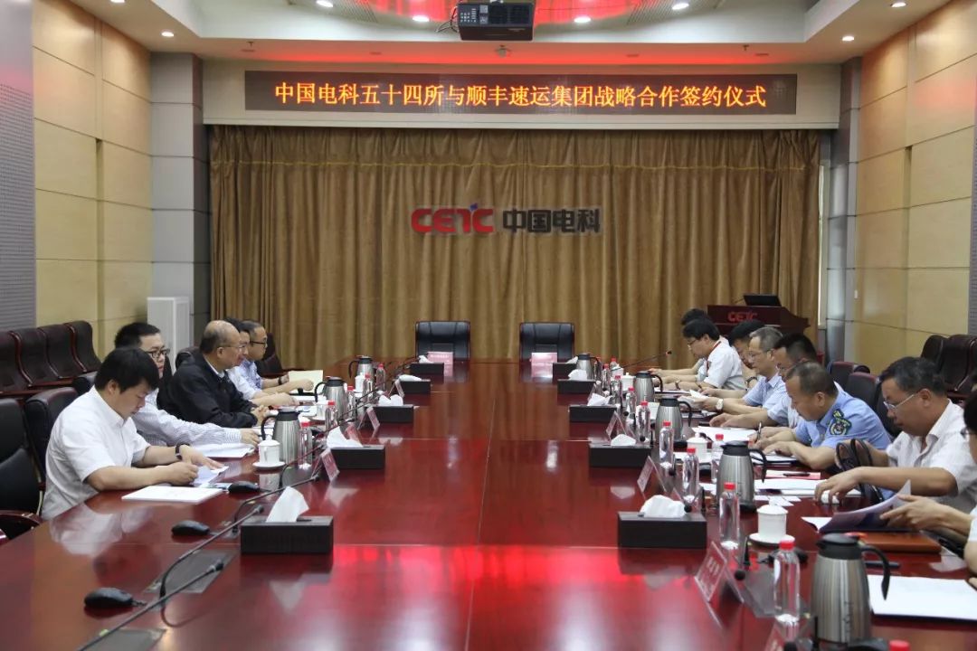 54所新任所长与自然的完美邂逅