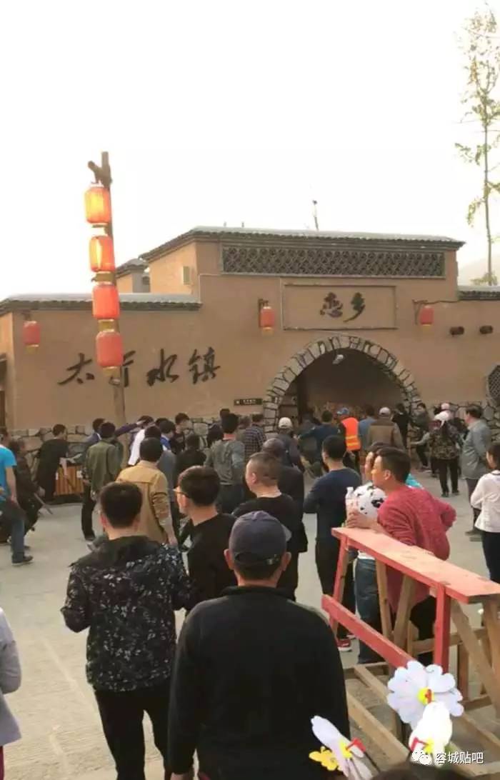 太行水镇冲突事件最新进展及应对与避免冲突步骤指南