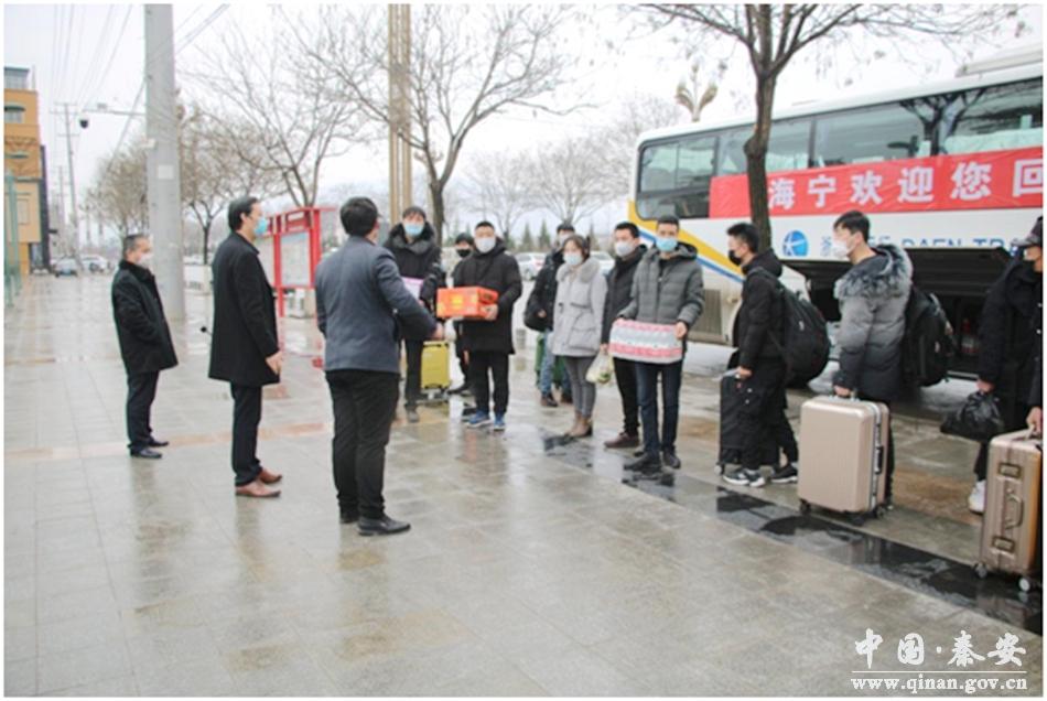 秦安本地最新招聘信息及动态更新