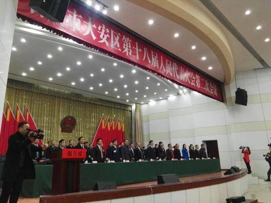 楼房湾水库最新动态揭秘，小巷独特小店探秘之旅