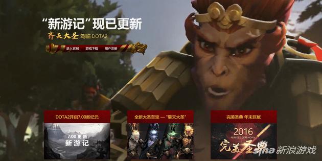 狗仔大圣最新爆料揭秘娱乐圈窥探背后的隐私权争议