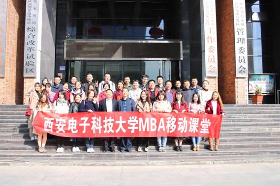 宝鸡蔡家坡最新招聘探秘，小巷中的职业宝藏等你来发掘！