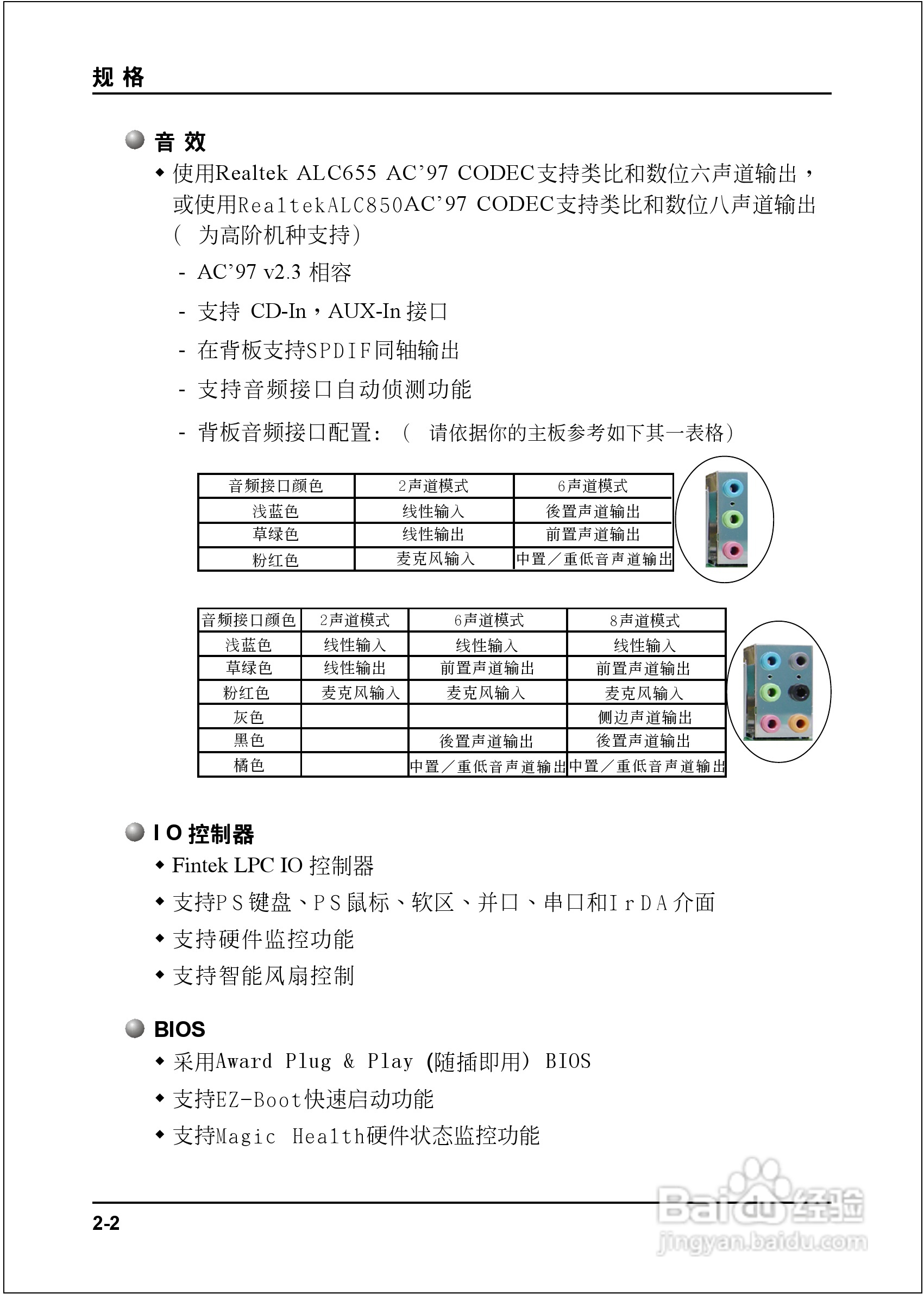 014967cσm查询,澳彩资料,最新答案诠释说明_SWB9.151计算版