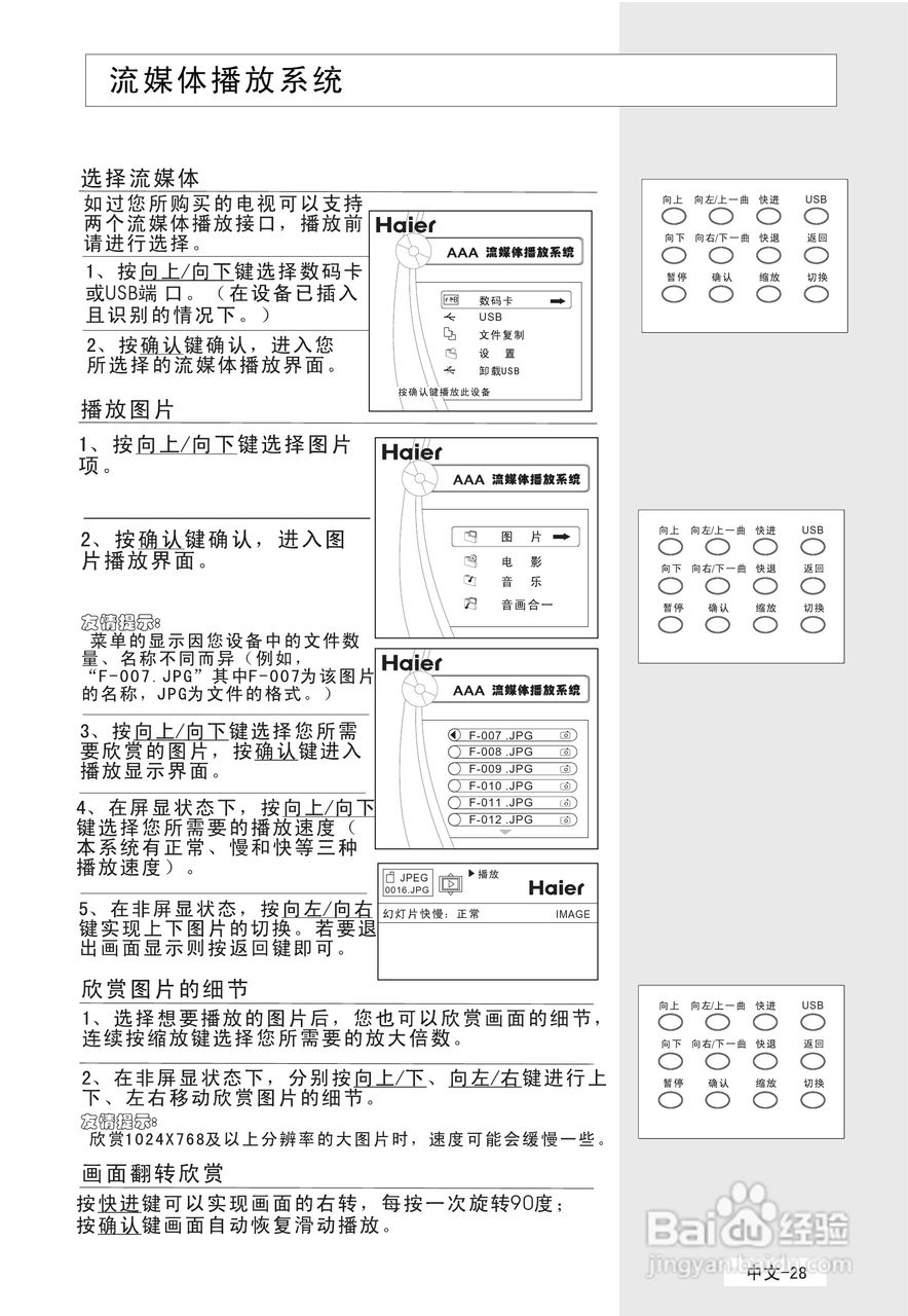 014967cσm查询,澳彩资料,最新答案诠释说明_SWB9.151计算版