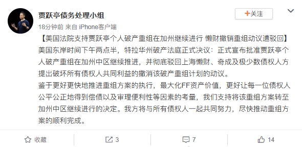 2024年太极实业重组最新消息,实时异文说明法_GUT58.545亲和版