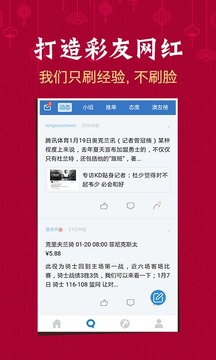工矿灯具 第232页