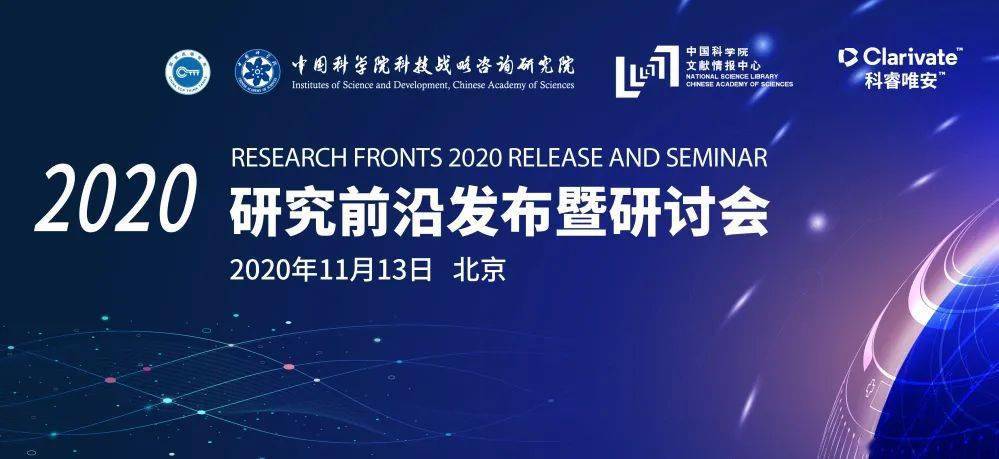 新澳门内部资料大全,快速实施解答研究_旅行者版12.719