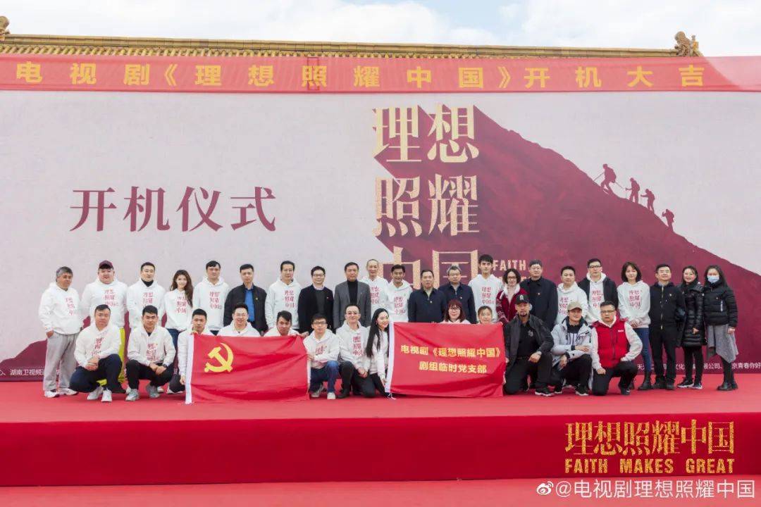 王凯引领科技潮流,开启智能生活新篇章,2024最新动态揭秘