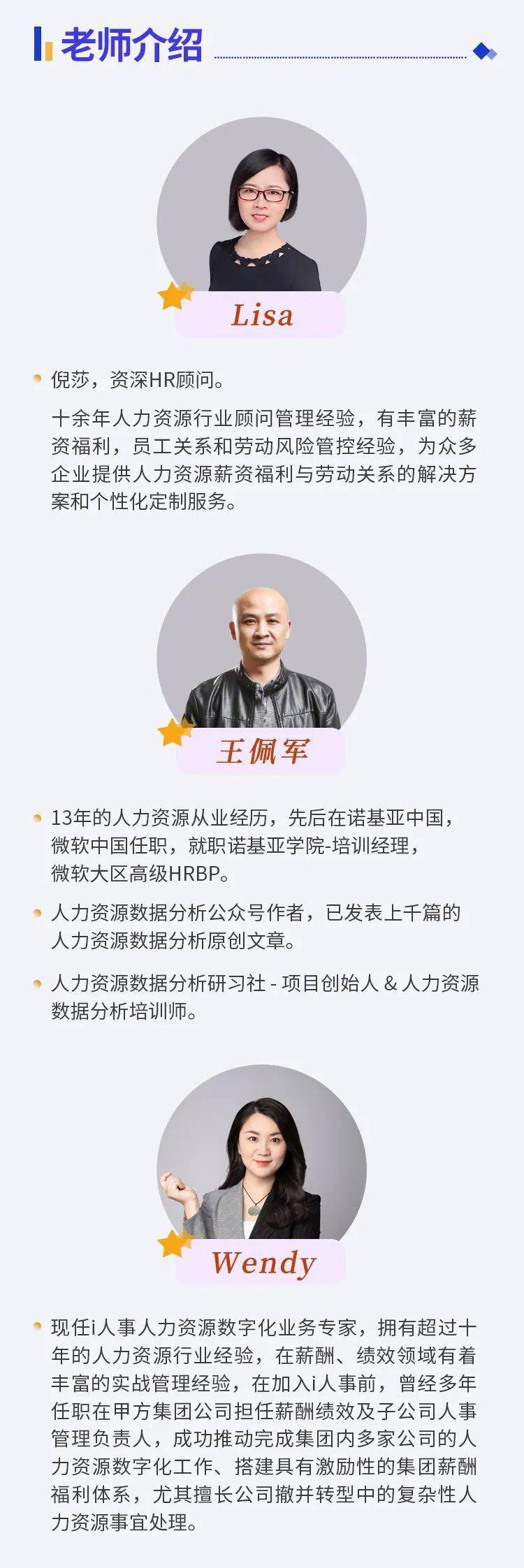 澳门三码期期准免费资料,高度协调实施_互动版54.520