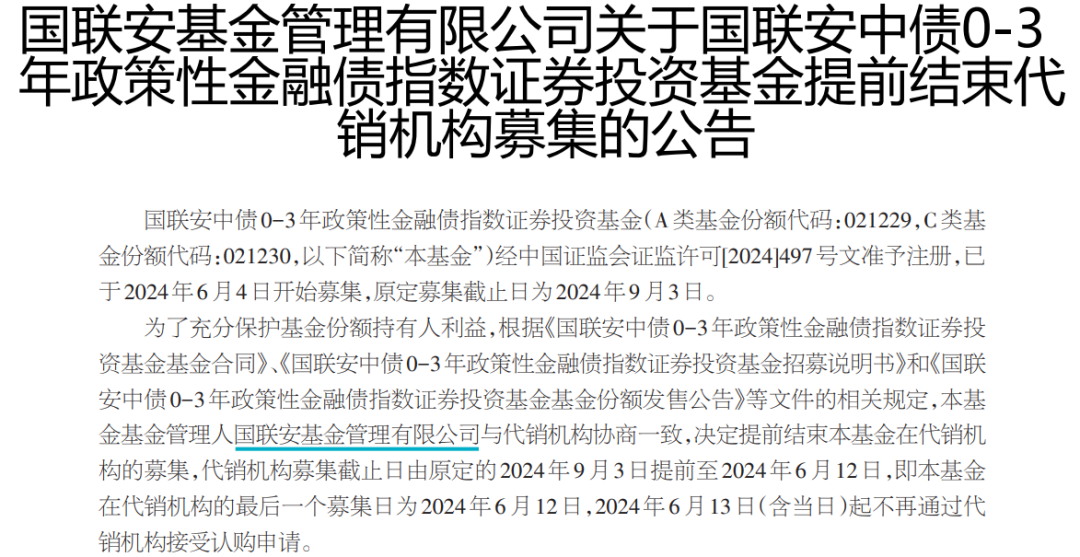 澳门精准一码发财今晚,释意性描述解_儿童版72.521