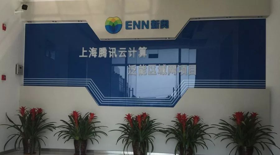 新奥门特免费资料,高效运行支持_原创版52.716