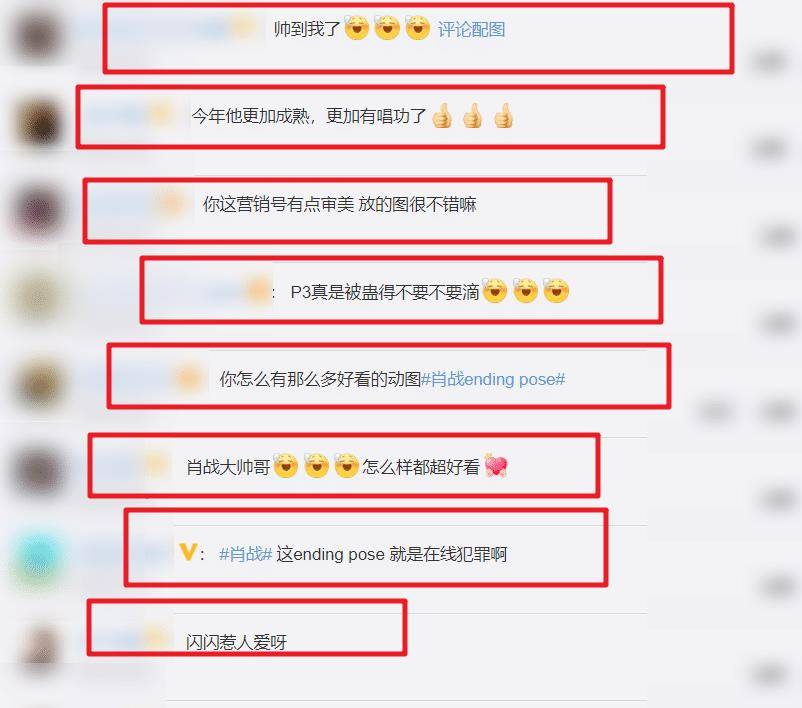 4133333大家发一肖www开奖结果,执行机制评估_交互版19.713