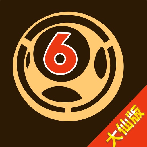 白小姐四肖必中一肖中特,机制评估方案_SE版59.616