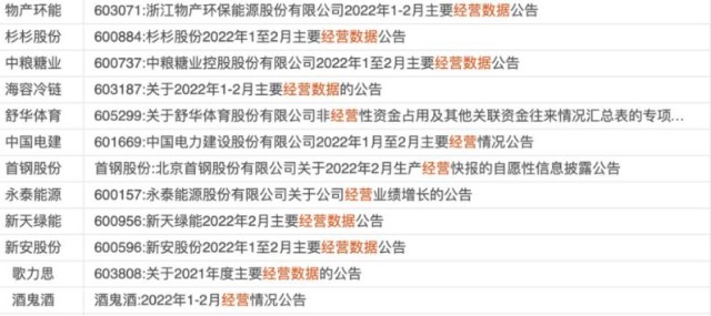 广场灯具 第257页