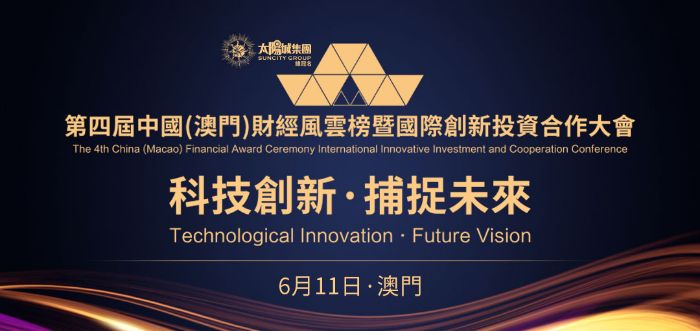 工矿灯具 第230页