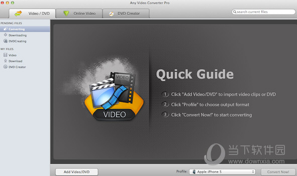 2024新澳门管家婆今晚开奖号码,测绘_Phablet95.869