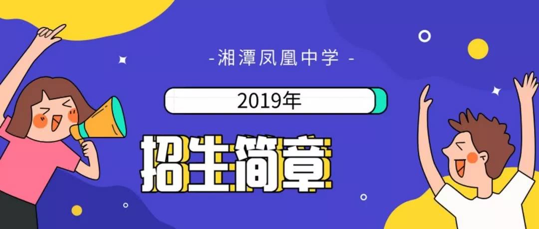 2024新澳门管家婆今晚开奖号码,测绘_Phablet95.869
