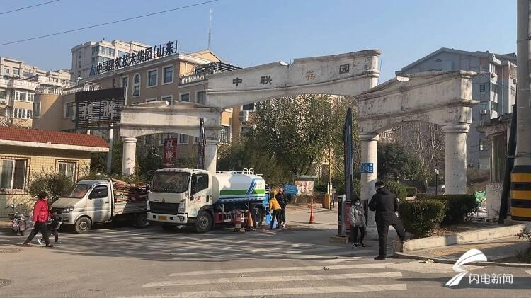 井新花园最新动态,深度探讨发展与保护的交融之路