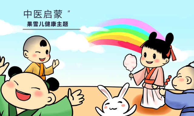 澳门内部正版免费资料使用方法,行动规划执行_父母版32.460