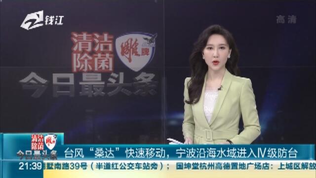 新澳门天天好彩,快速问题处理_移动版99.277