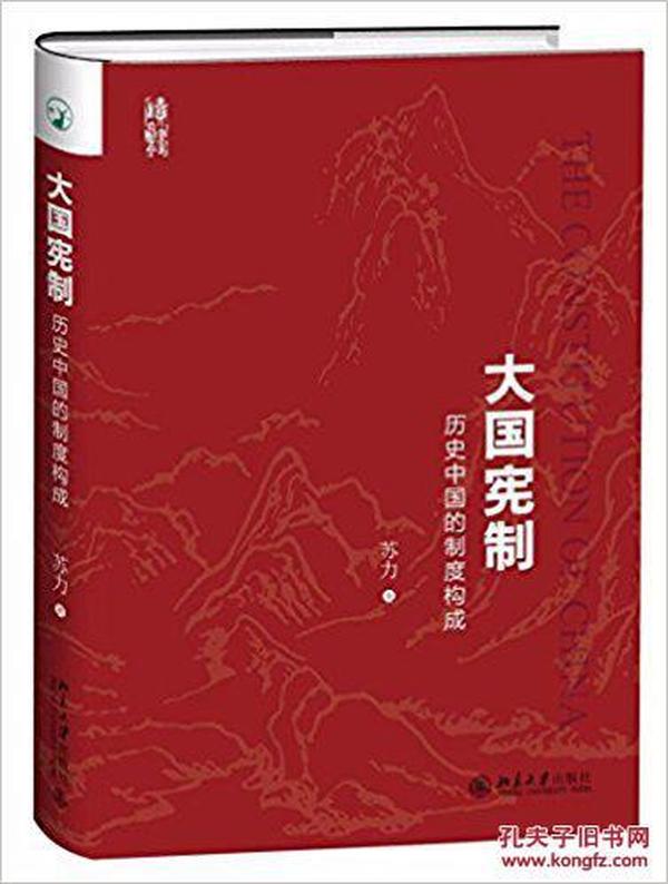 最准一码一肖100%凤凰网,目前现象解析描述_传承版51.970