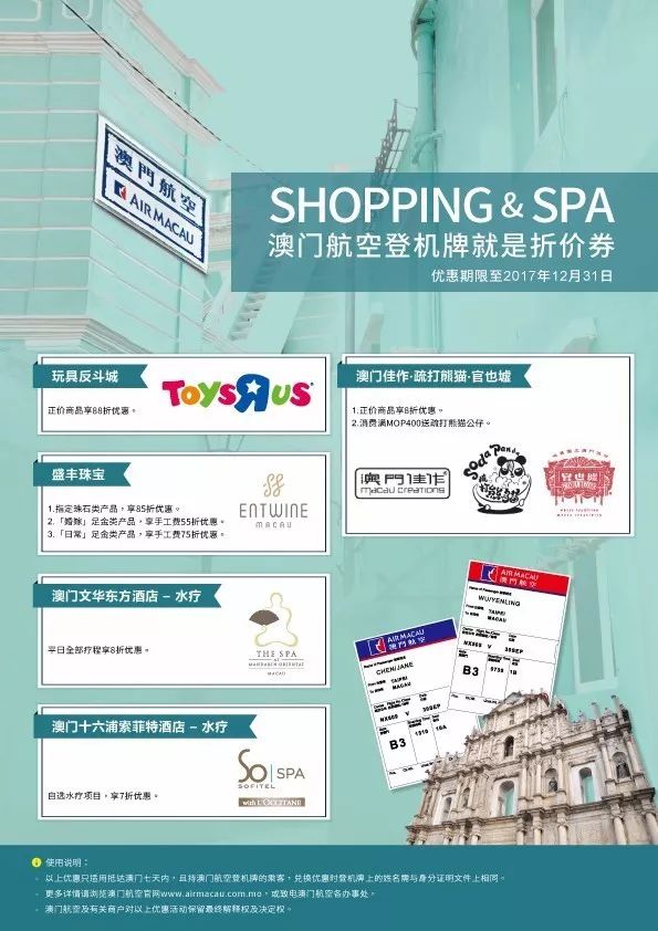 澳门老奇人资料网站,实地观察解释定义_原创性版32.880