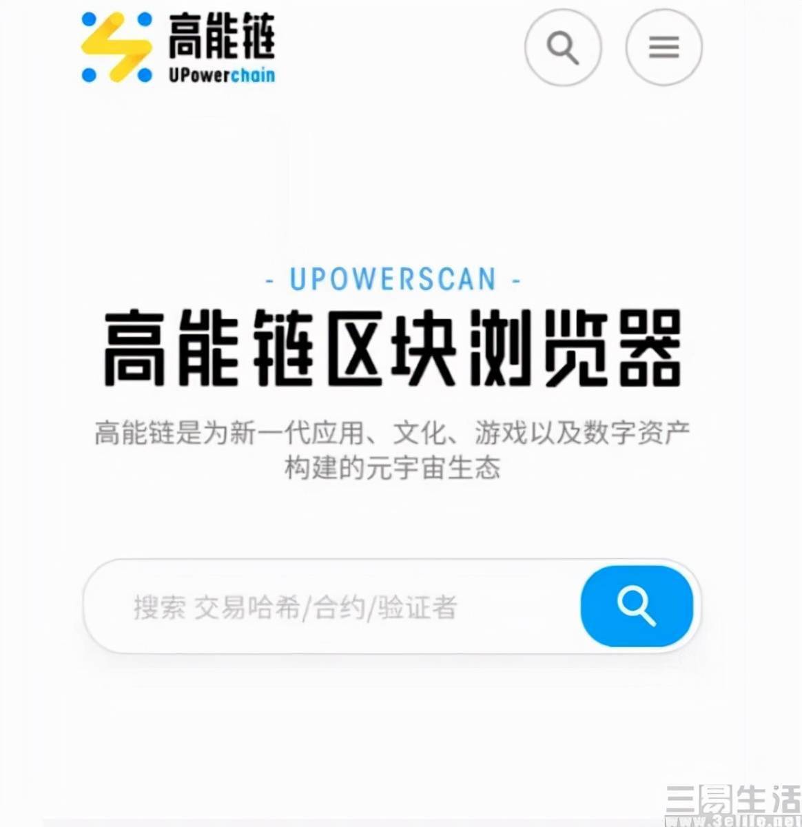 最新的电视剧网站推荐,模糊评价法_云端共享版44.543