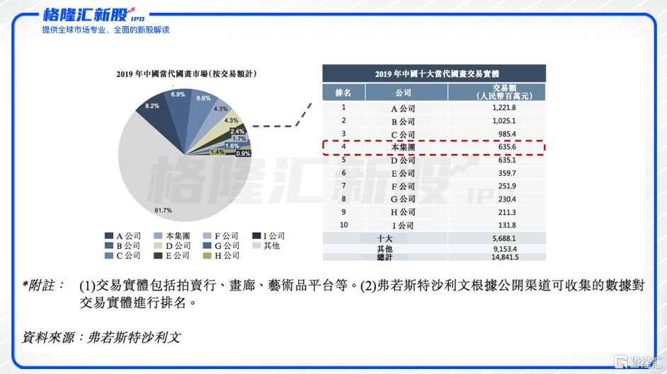 揭秘香港澳门大众网,快速产出解决方案_多元文化版74.997