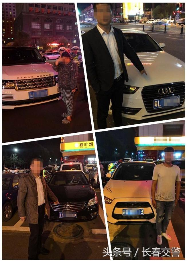 最新长春交通违章查询,小巷深处的神秘小店曝光