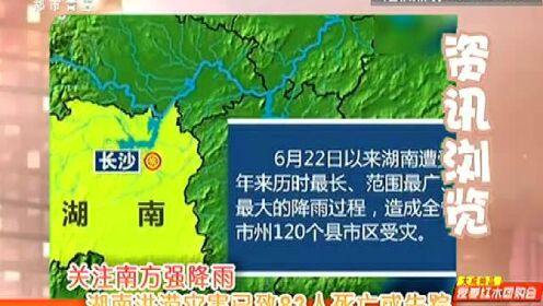 工矿灯具 第227页