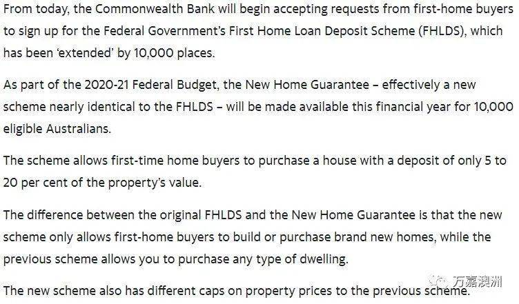 6合和彩开奖结果查询,担保计划执行法策略_开放版53.925