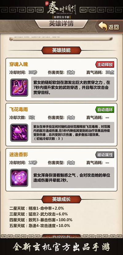 香港管家婆期期最准资料,科学分析解释说明_影像版52.963