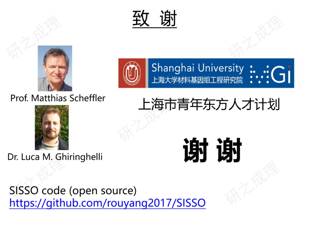 新奥高手资料免费提供,数据驱动决策_娱乐版94.625